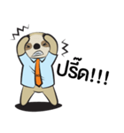 SpeeDev（個別スタンプ：14）