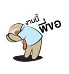 SpeeDev（個別スタンプ：15）