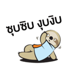 SpeeDev（個別スタンプ：16）