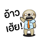 SpeeDev（個別スタンプ：21）