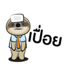 SpeeDev（個別スタンプ：23）