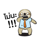 SpeeDev（個別スタンプ：27）