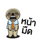 SpeeDev（個別スタンプ：30）