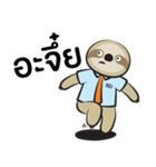 SpeeDev（個別スタンプ：31）