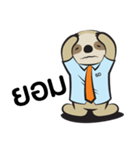 SpeeDev（個別スタンプ：35）