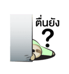 SpeeDev（個別スタンプ：38）