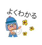 Sanako.V11（個別スタンプ：11）