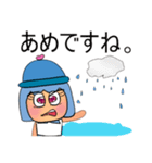 Sanako.V11（個別スタンプ：37）