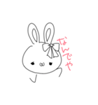 らびーちゃん（個別スタンプ：1）
