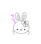 らびーちゃん（個別スタンプ：6）