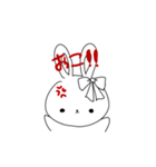 らびーちゃん（個別スタンプ：7）