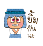 Sanako.V10（個別スタンプ：24）