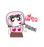 ^_^ Miss. PaPa..（個別スタンプ：5）