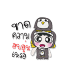 Miss. Rena and Penguin..^^（個別スタンプ：40）