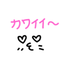 育児*（個別スタンプ：5）