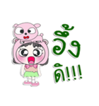 ^_^！！ My name is FaniNi. Dog. ！（個別スタンプ：8）