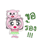 ^_^！！ My name is FaniNi. Dog. ！（個別スタンプ：12）