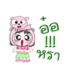 ^_^！！ My name is FaniNi. Dog. ！（個別スタンプ：16）