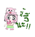 ^_^！！ My name is FaniNi. Dog. ！（個別スタンプ：22）