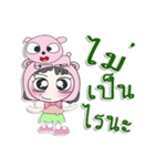 ^_^！！ My name is FaniNi. Dog. ！（個別スタンプ：23）