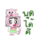 ^_^！！ My name is FaniNi. Dog. ！（個別スタンプ：27）