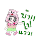 ^_^！！ My name is FaniNi. Dog. ！（個別スタンプ：28）