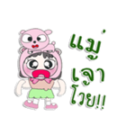 ^_^！！ My name is FaniNi. Dog. ！（個別スタンプ：33）