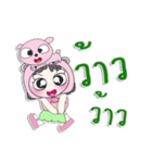 ^_^！！ My name is FaniNi. Dog. ！（個別スタンプ：34）