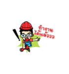 WinEngineer（個別スタンプ：2）