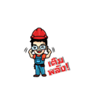 WinEngineer（個別スタンプ：3）