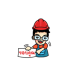 WinEngineer（個別スタンプ：8）