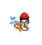 WinEngineer（個別スタンプ：9）