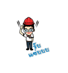 WinEngineer（個別スタンプ：10）