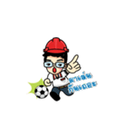 WinEngineer（個別スタンプ：16）