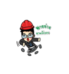 WinEngineer（個別スタンプ：31）