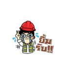 WinEngineer（個別スタンプ：34）