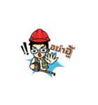 WinEngineer（個別スタンプ：35）