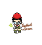 WinEngineer（個別スタンプ：36）