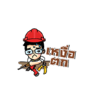 WinEngineer（個別スタンプ：40）