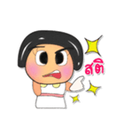 Sanako Yo.V3（個別スタンプ：12）