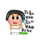 Sanako Yo.V3（個別スタンプ：19）