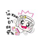 >>>My name is Lame..^_^...（個別スタンプ：5）