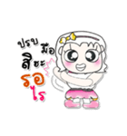 >>>My name is Lame..^_^...（個別スタンプ：14）