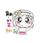 >>>My name is Lame..^_^...（個別スタンプ：18）