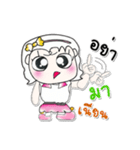 >>>My name is Lame..^_^...（個別スタンプ：19）