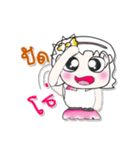 >>>My name is Lame..^_^...（個別スタンプ：20）