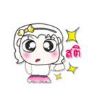 >>>My name is Lame..^_^...（個別スタンプ：21）