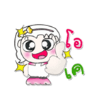 >>>My name is Lame..^_^...（個別スタンプ：23）