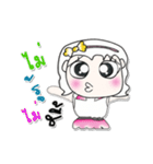 >>>My name is Lame..^_^...（個別スタンプ：27）