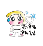 >>>My name is Joy..^_^...（個別スタンプ：4）